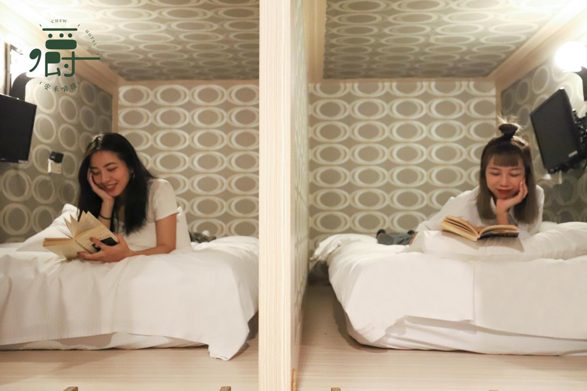 Anho Chew Hotel La Đông Phòng bức ảnh