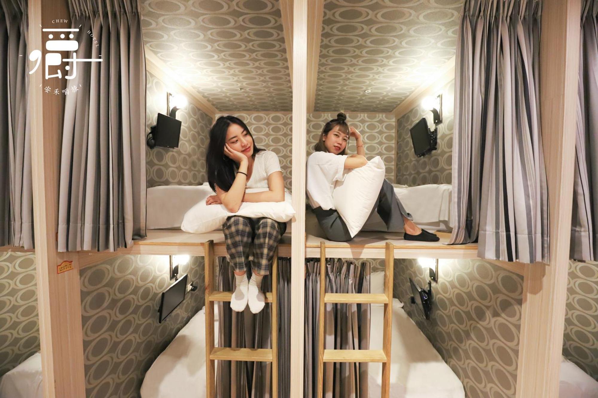 Anho Chew Hotel La Đông Phòng bức ảnh