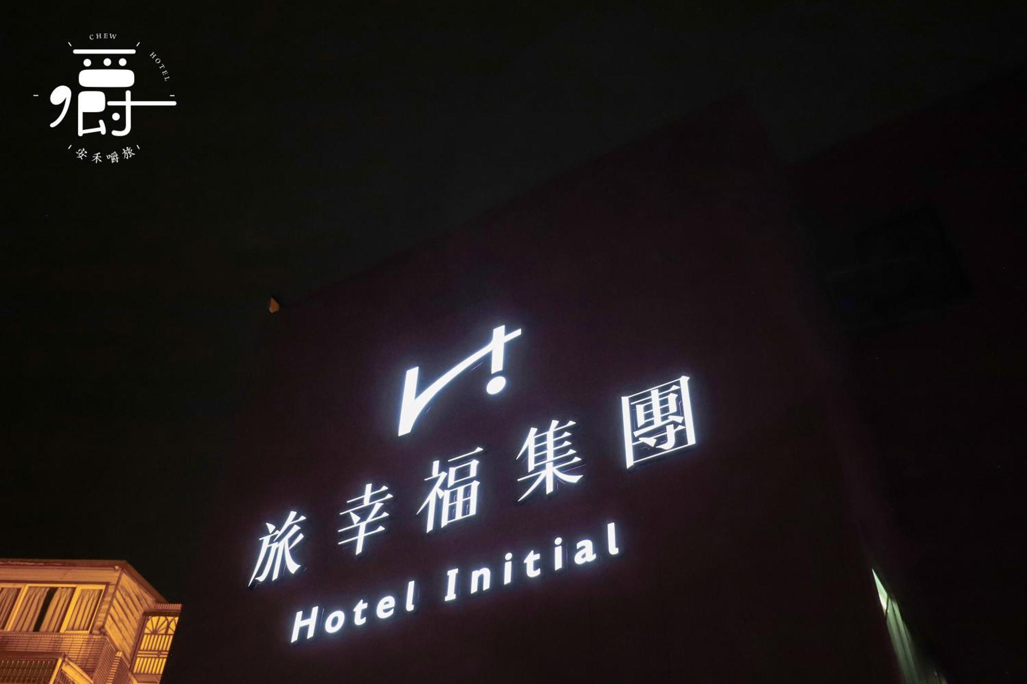 Anho Chew Hotel La Đông Ngoại thất bức ảnh